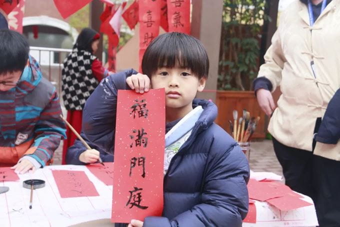 龙年新春庆祝活动 - Chinese New Year with Performances and Temple Fair