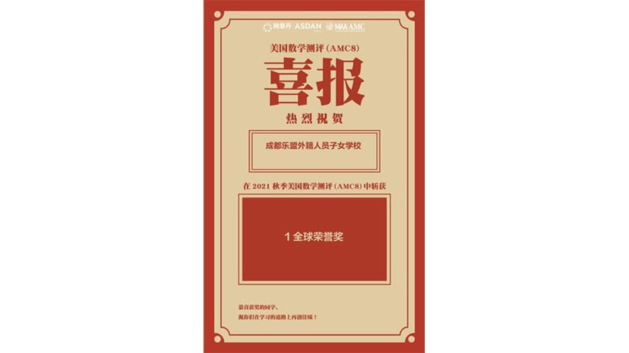WeChat Image_20220614111547