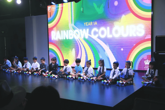 EYFS and Lower Primary Concert - EYFS and Lower Primary Concert