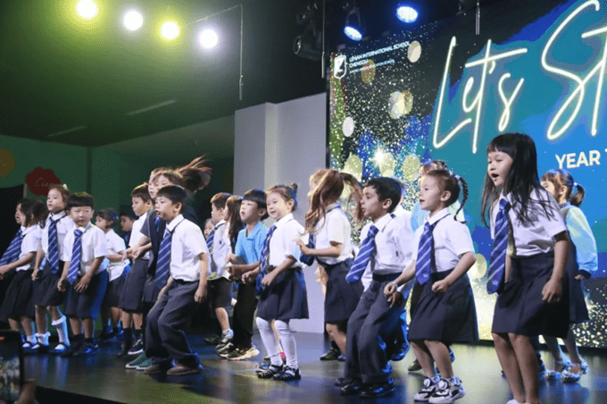 EYFS and Lower Primary Concert - EYFS and Lower Primary Concert