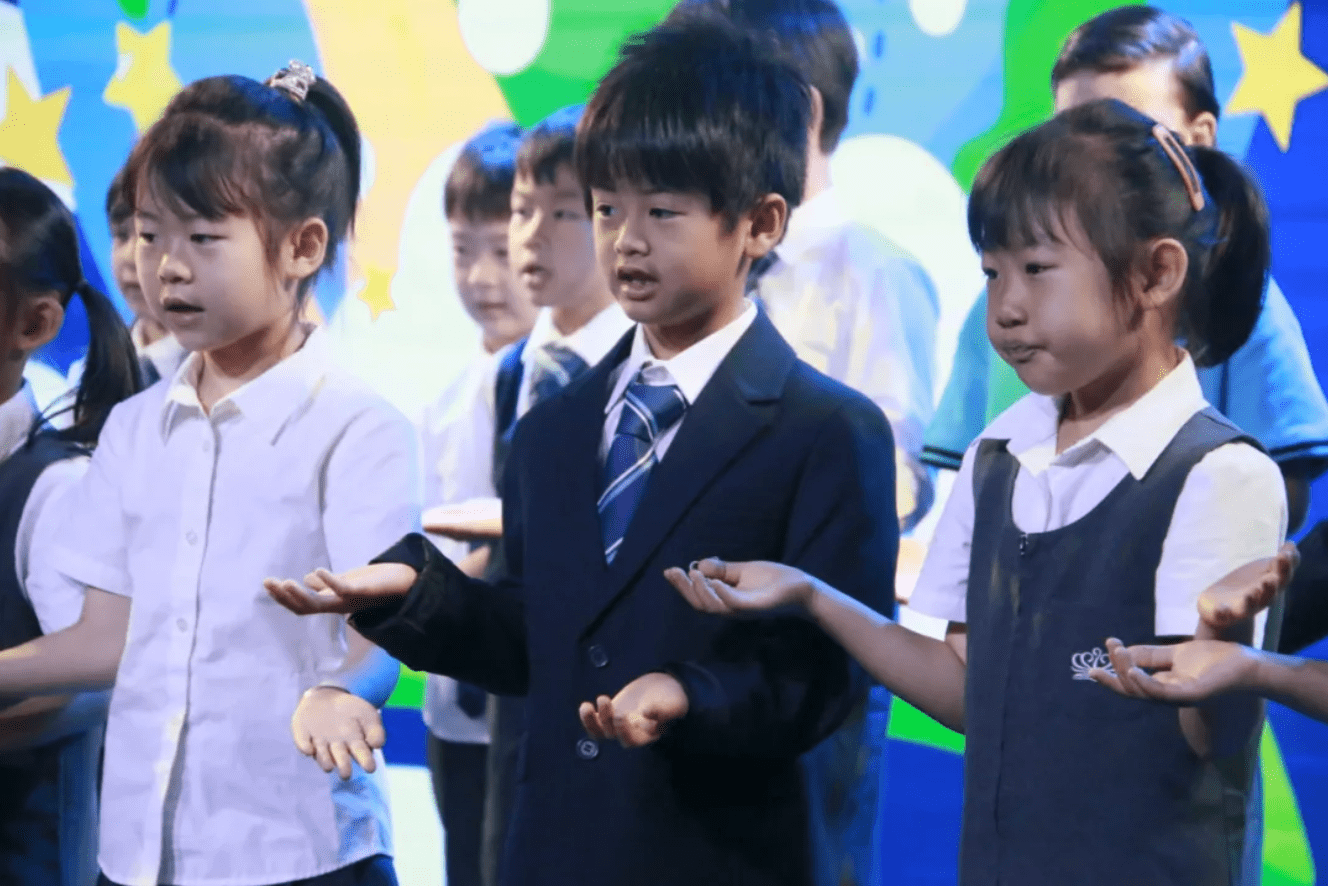 EYFS and Lower Primary Concert - EYFS and Lower Primary Concert