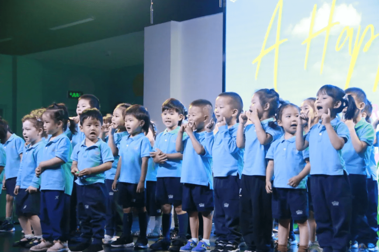 幼儿园及小学低年级音乐会 - EYFS and Lower Primary Concert