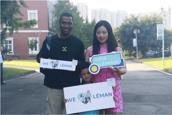 开学第一天--欢迎返校 - First School Day - Welcome Back