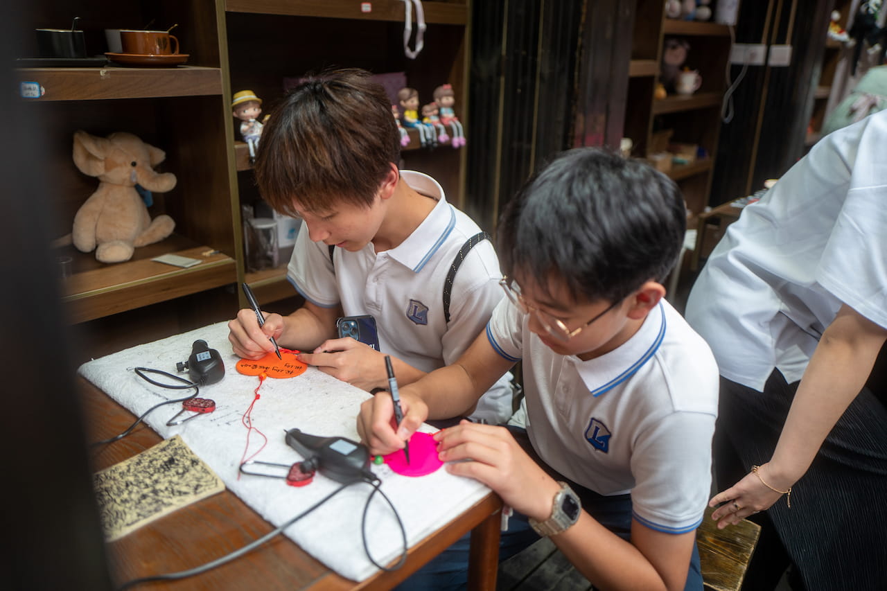 Trip to Jinli Pedestrian Street - Trip to Jinli Pedestrian Street