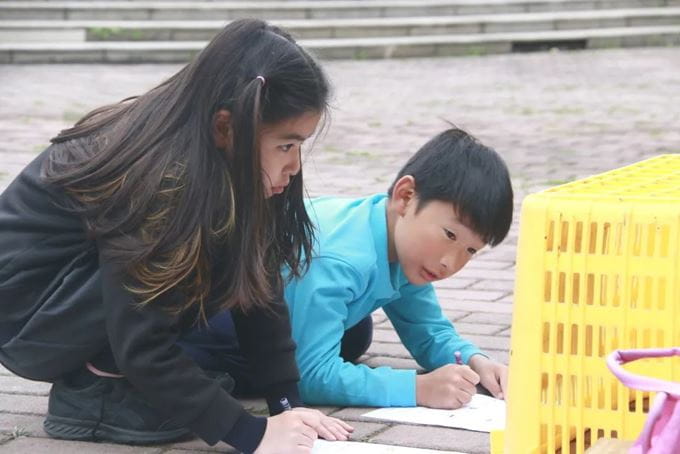 国际语言日庆祝活动 - Celebrates International Language Day