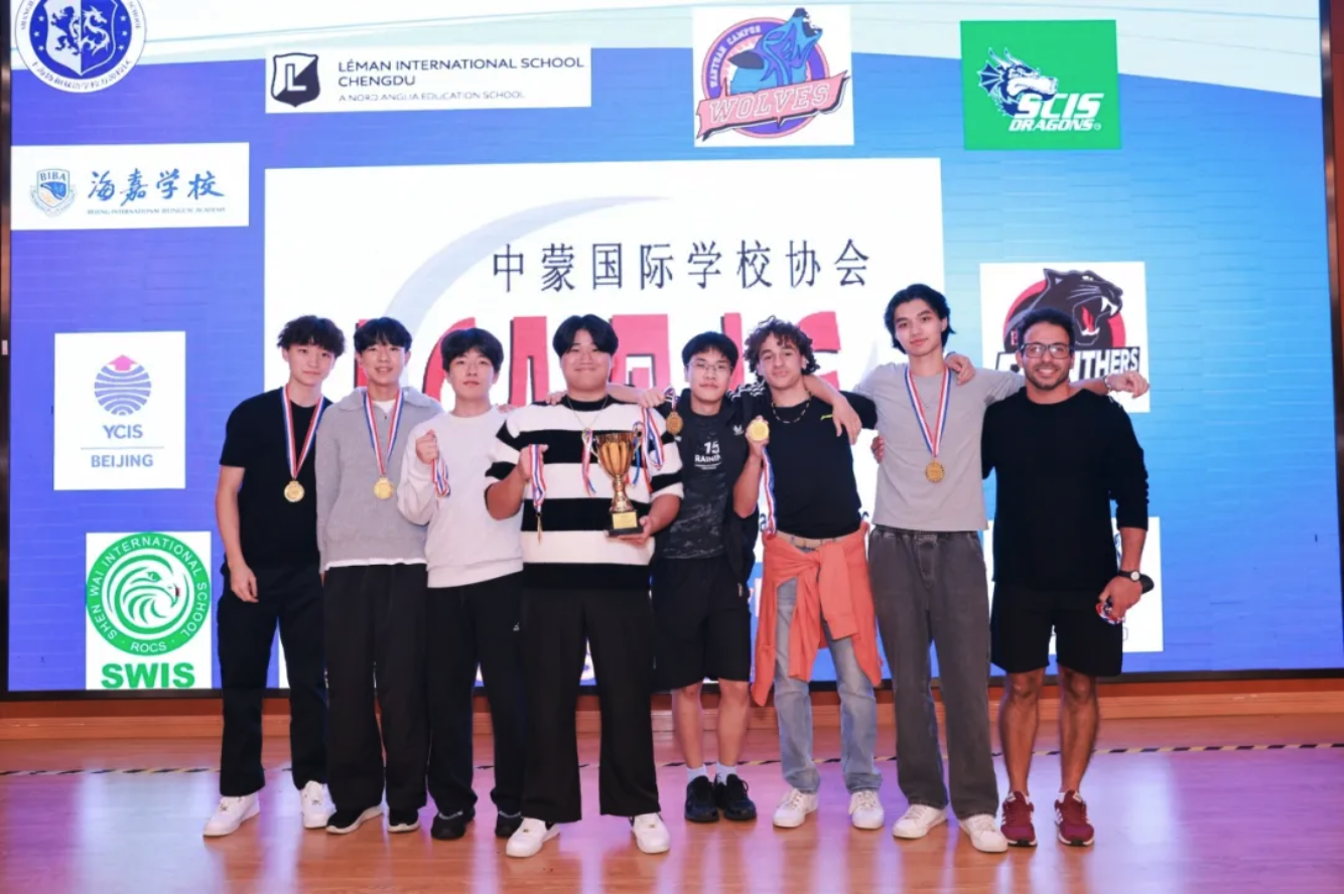 乐盟在上海举行的ACAMIS U19排球锦标赛上出色表现 - Leman Shines at ACAMIS U19 Volleyball Tournament in Shanghai