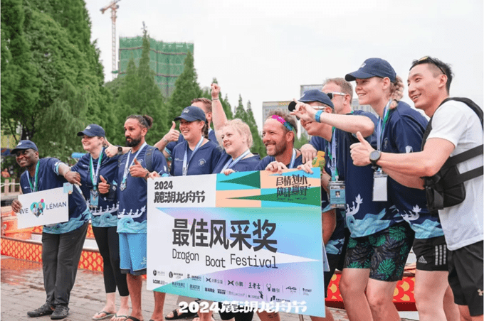 Leman Team at Luxe Lakes Dragon Boat Race - Leman Team at Luxe Lakes Dragon Boat Race