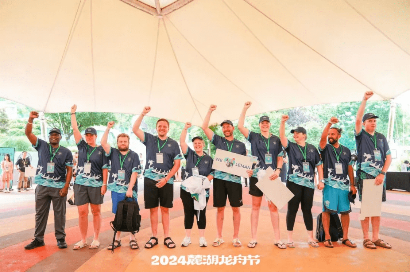 乐盟龙舟队 - Leman Team at Luxe Lakes Dragon Boat Race