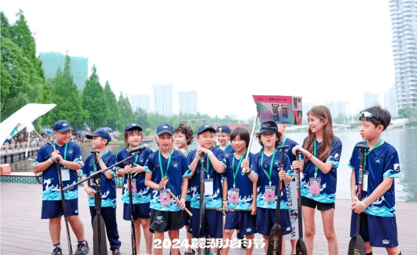 乐盟龙舟队 - Leman Team at Luxe Lakes Dragon Boat Race