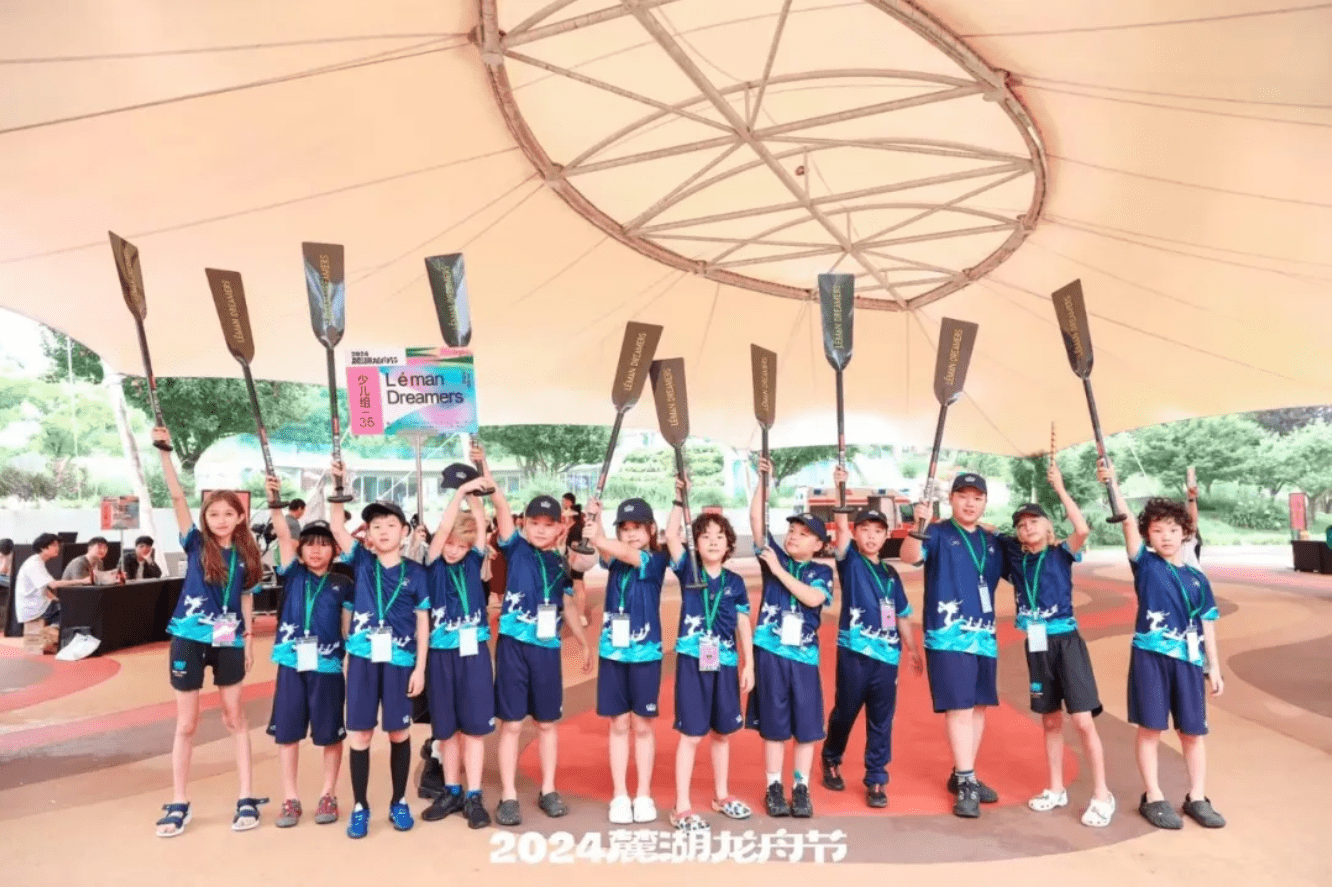 乐盟龙舟队 - Leman Team at Luxe Lakes Dragon Boat Race