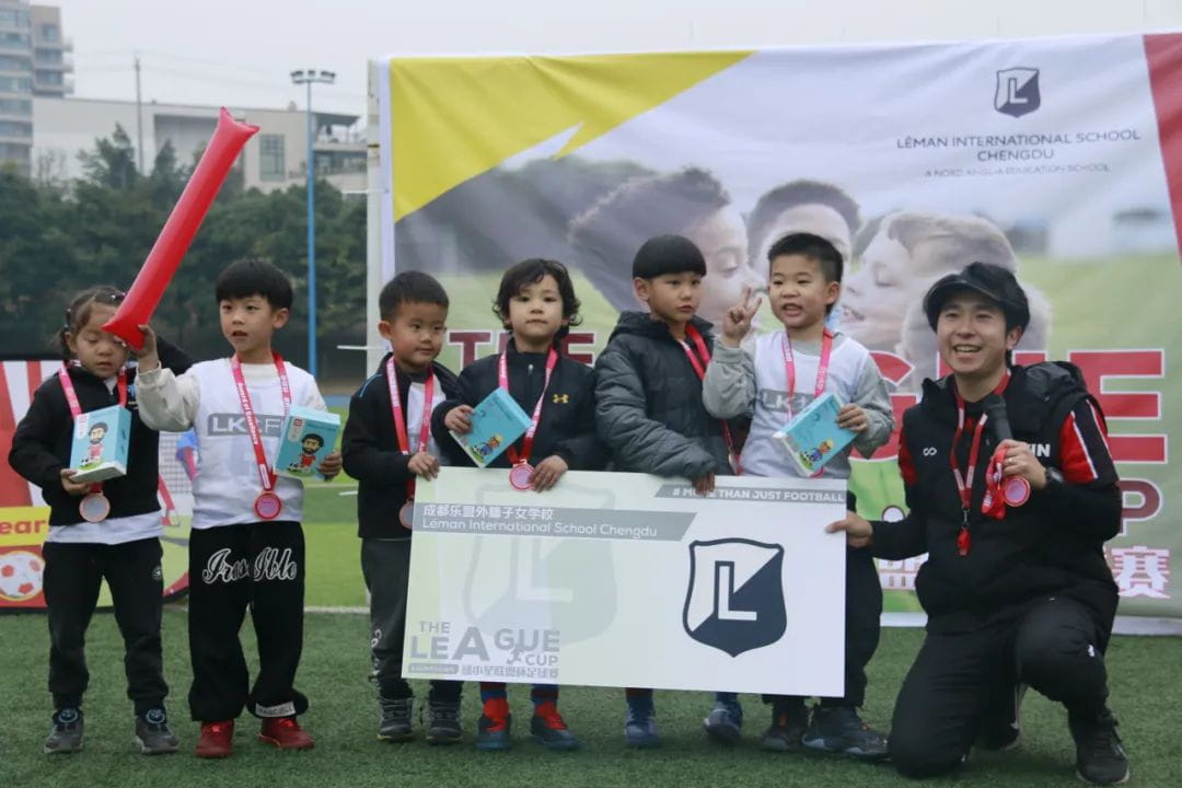 Little Kickers League Cup - Little Kickers League Cup