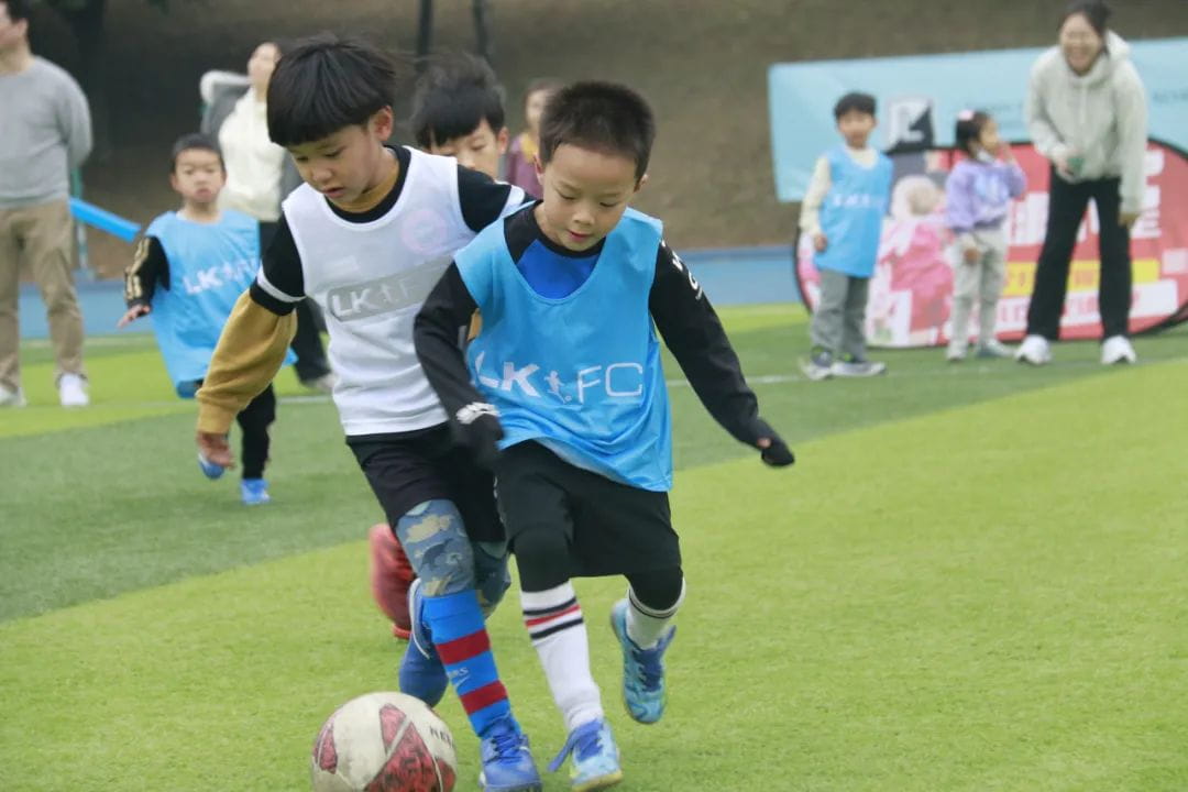 Little Kickers League Cup - Little Kickers League Cup