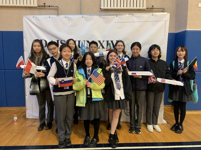MUN Trip - MUN Trip