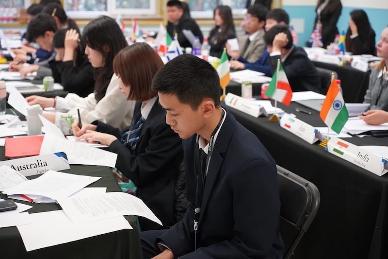 MUN Trip - MUN Trip