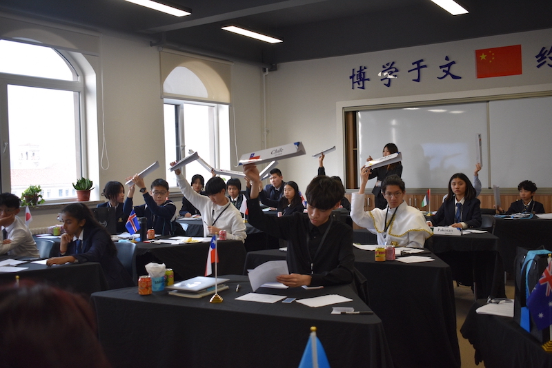MUN Trip - MUN Trip
