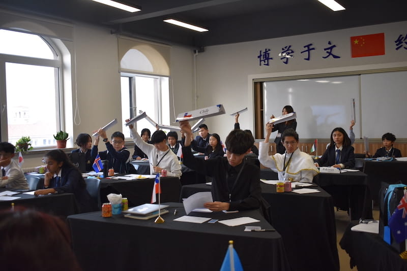 MUN Trip - MUN Trip