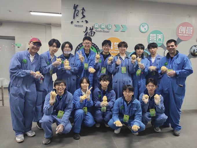 大熊猫保护之旅 - Panda Conservation-Service Learning Beyond the Classroom