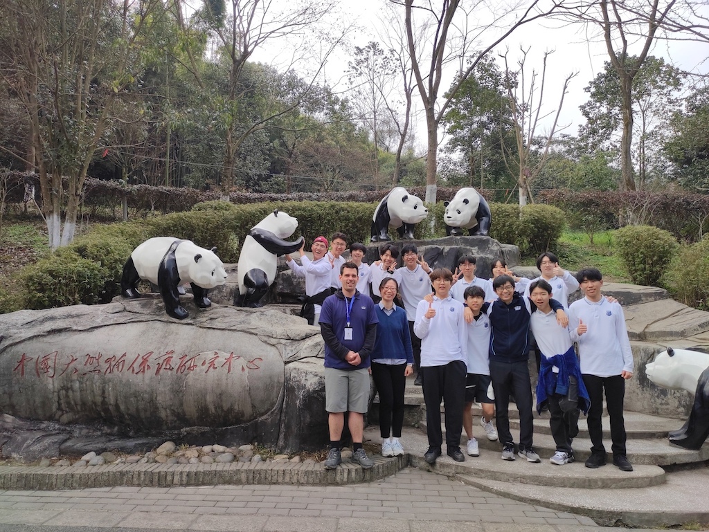 Panda Conservation-Service Learning Beyond the Classroom - Panda Conservation-Service Learning Beyond the Classroom