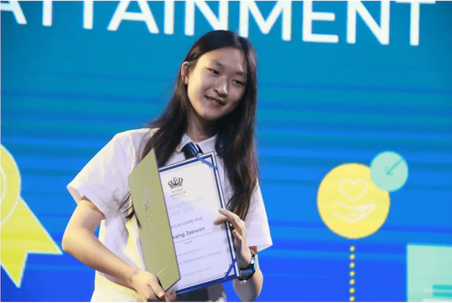 卓越与荣耀-中学颁奖礼 - Celebrating Excellence Secondary Prize Giving Day