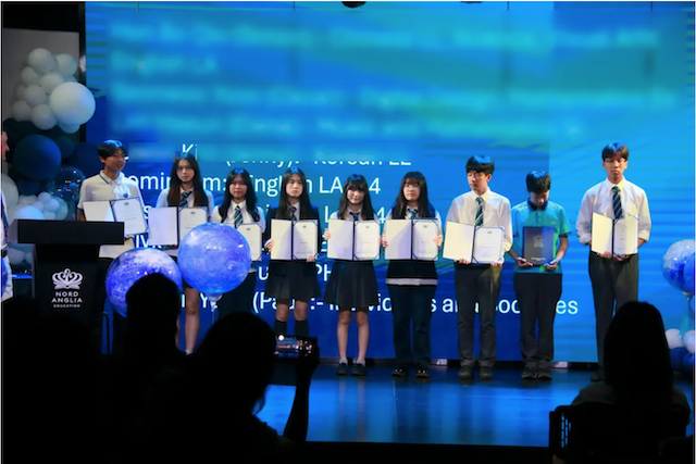 卓越与荣耀-中学颁奖礼 - Celebrating Excellence Secondary Prize Giving Day