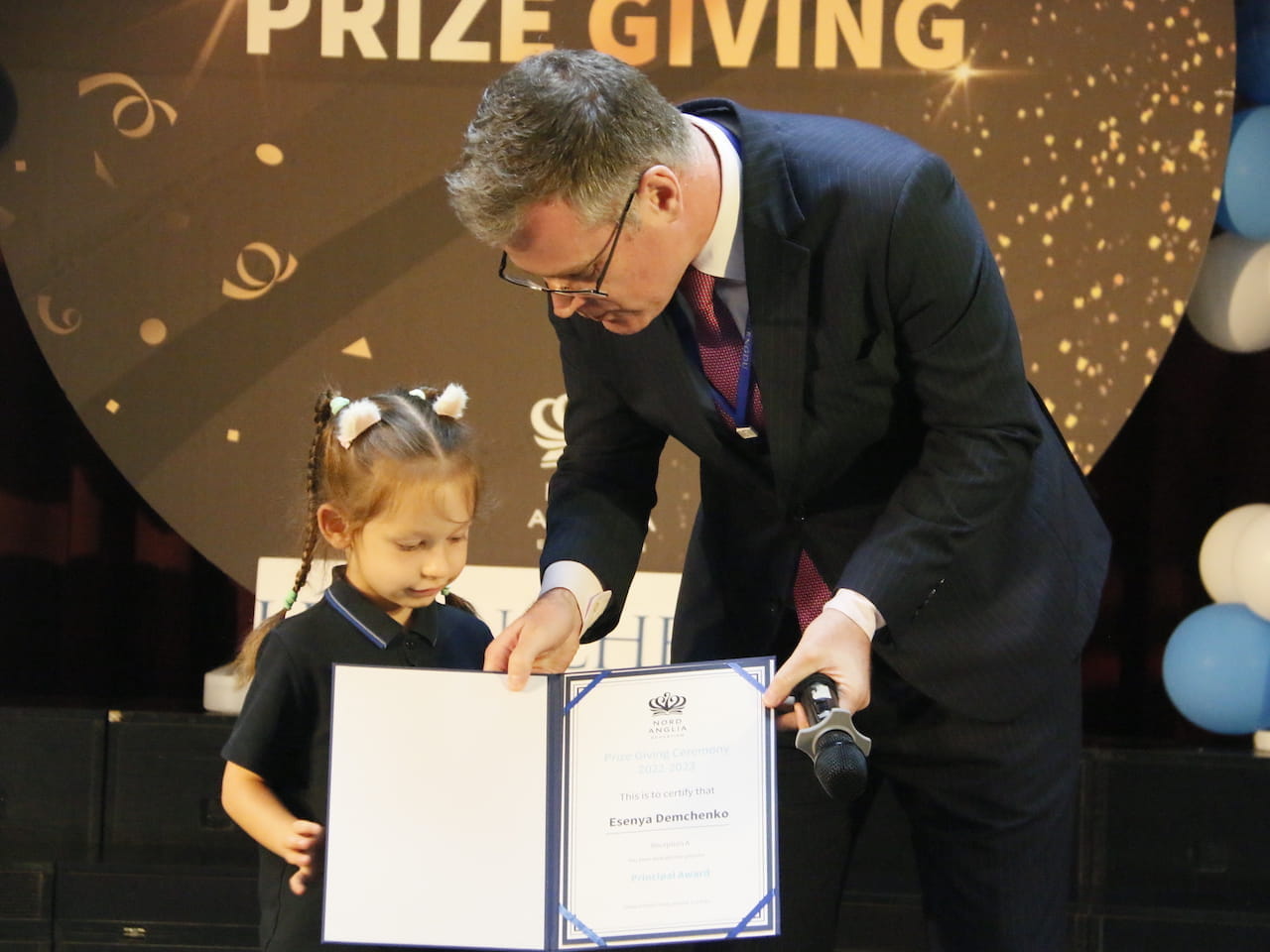 学术颁奖典礼 - Prize Giving