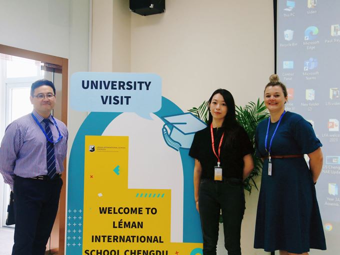 SAIC University Visit - SAIC University Visit