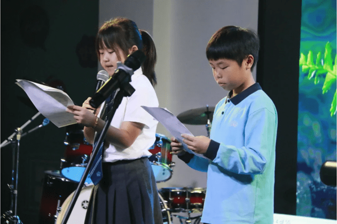 小学高年级夏季音乐会 - Upper Primary Summer Concert