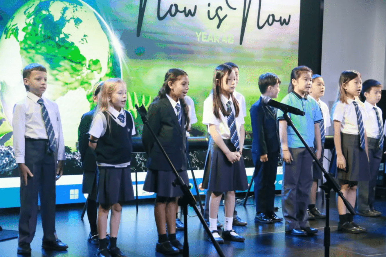 Upper Primary Summer Concert - Upper Primary Summer Concert