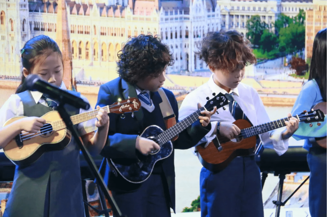 Upper Primary Summer Concert - Upper Primary Summer Concert