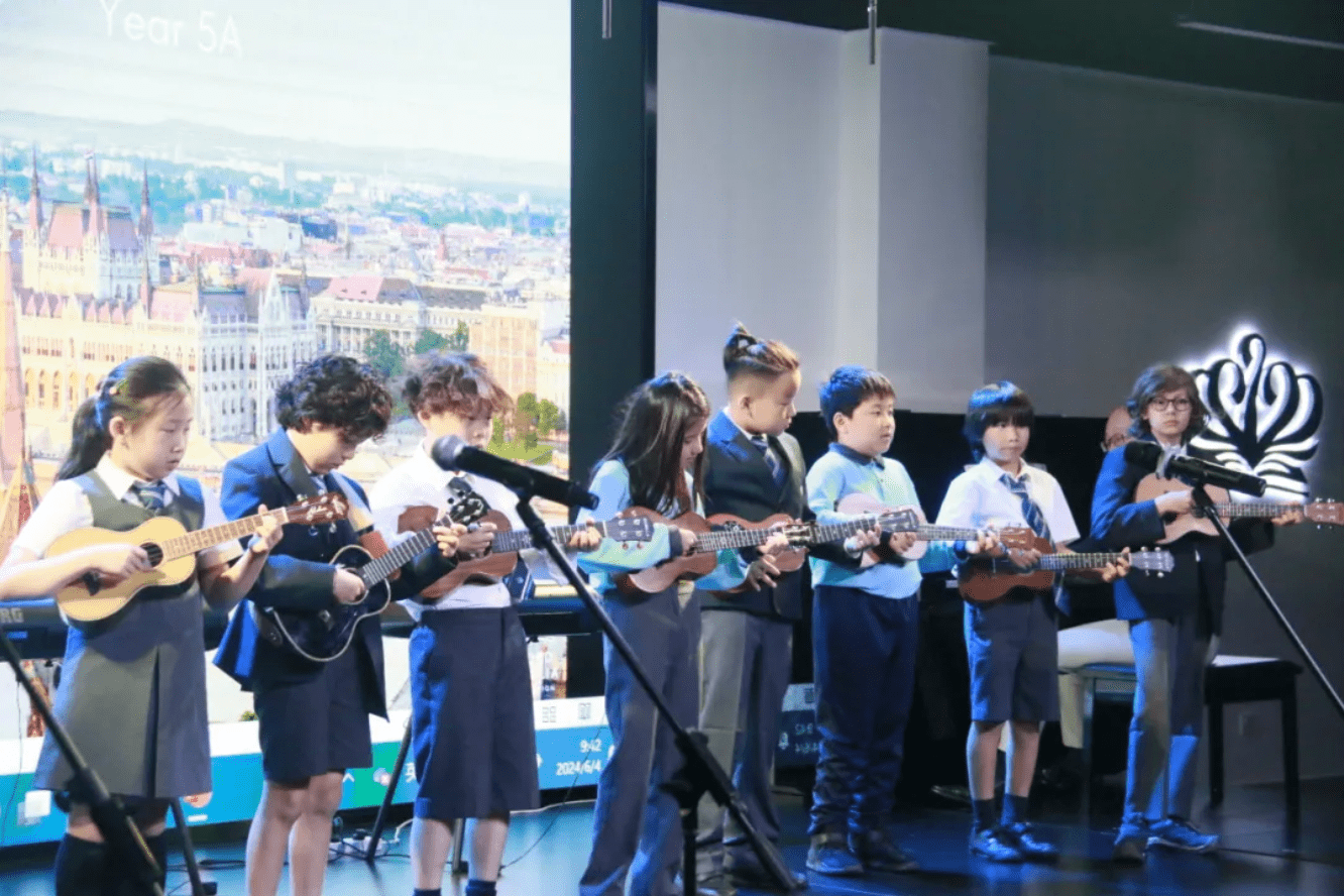 Upper Primary Summer Concert - Upper Primary Summer Concert