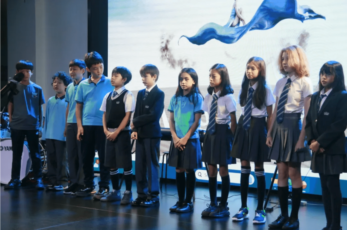 Upper Primary Summer Concert - Upper Primary Summer Concert