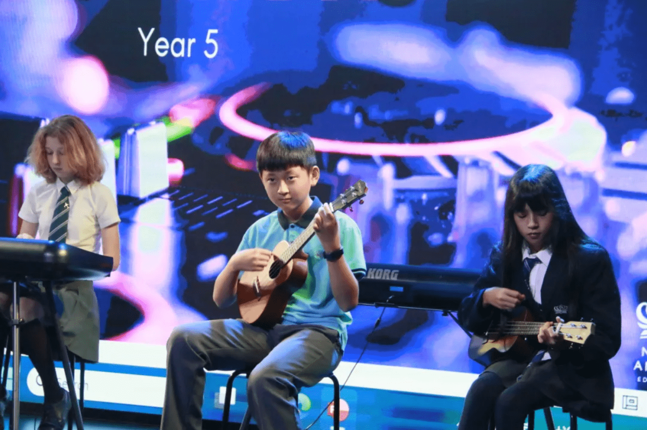 Upper Primary Summer Concert - Upper Primary Summer Concert