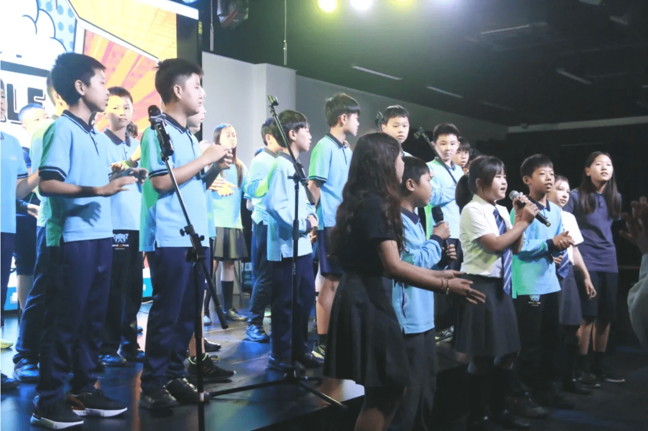 Upper Primary Summer Concert - Upper Primary Summer Concert