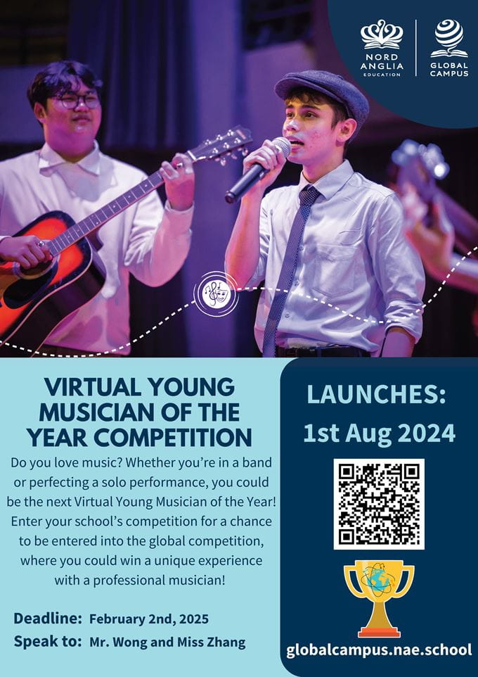 Introductory of Virtual Young Musicians of the Year Competition - Introductory of Virtual Young Musicians of the Year Competition