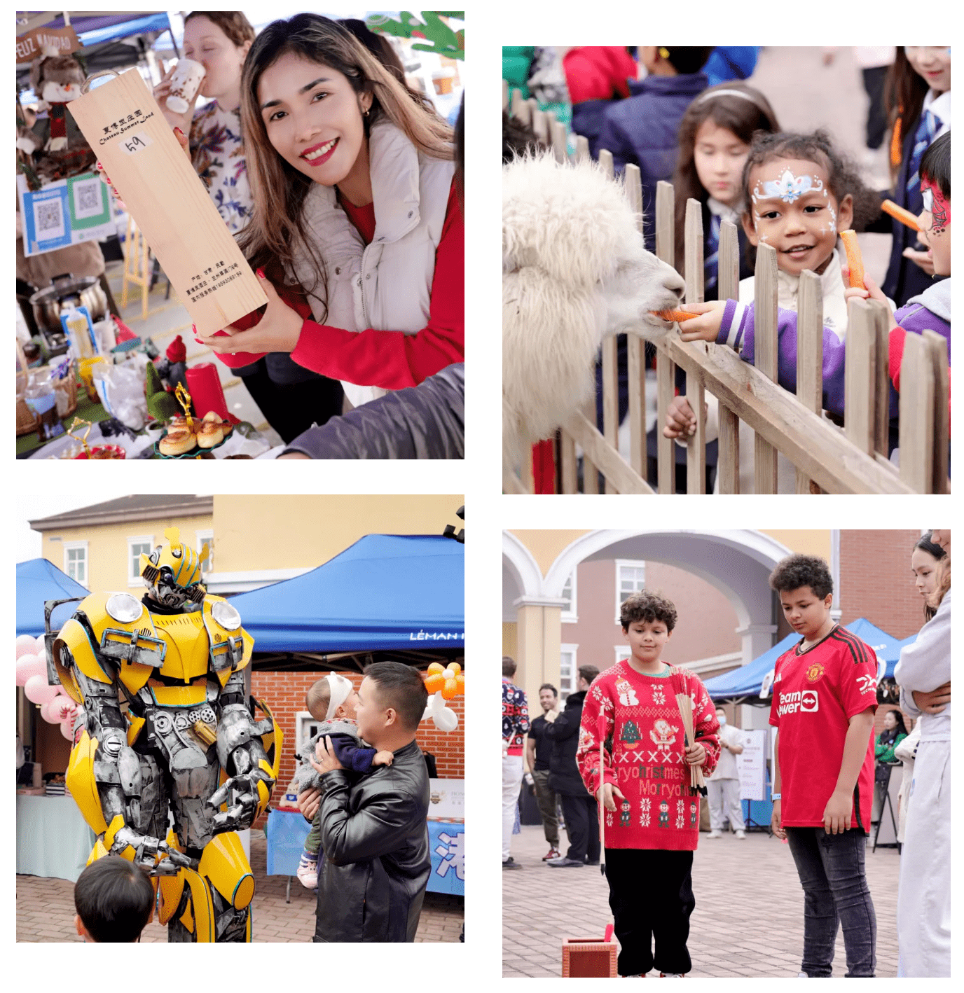 乐盟冬日嘉年华招募赞助商和供应商 - Winter Wonderland Call for Sponsors Vendors