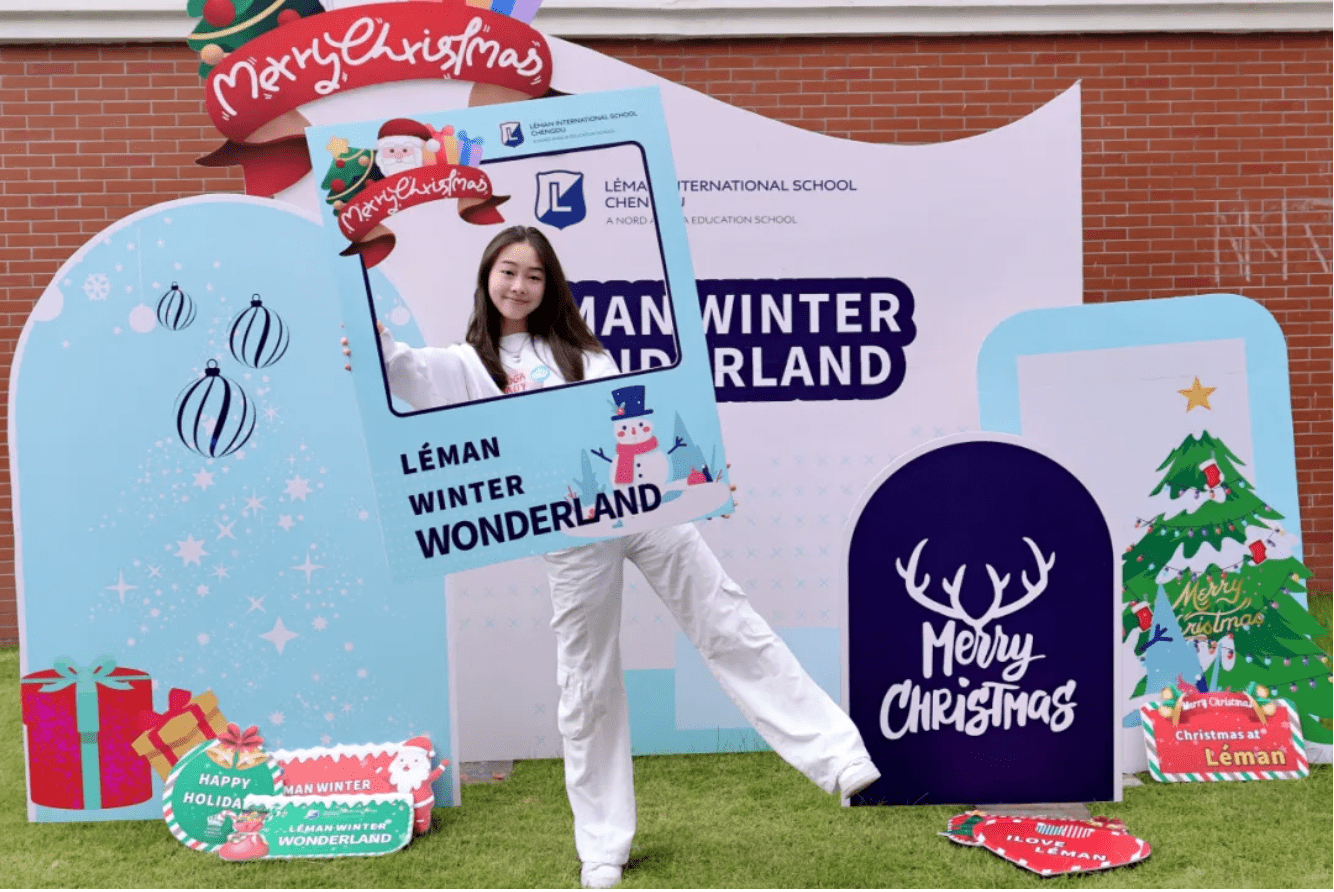 乐盟冬日嘉年华招募赞助商和供应商 - Winter Wonderland Call for Sponsors Vendors