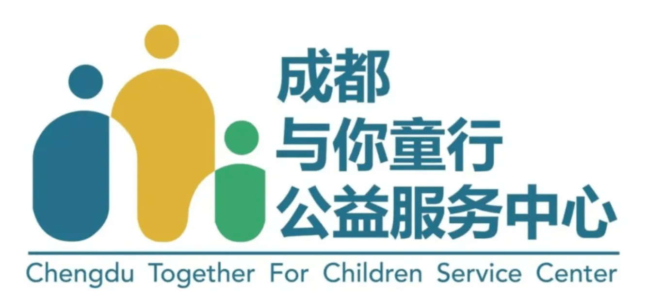 乐盟冬日嘉年华招募赞助商和供应商 - Winter Wonderland Call for Sponsors Vendors