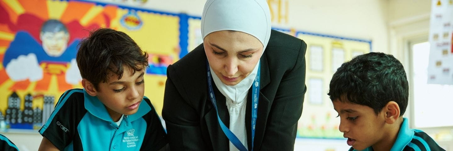 Arabic Studies | Nord Anglia International School Al Khor - Content Page Header