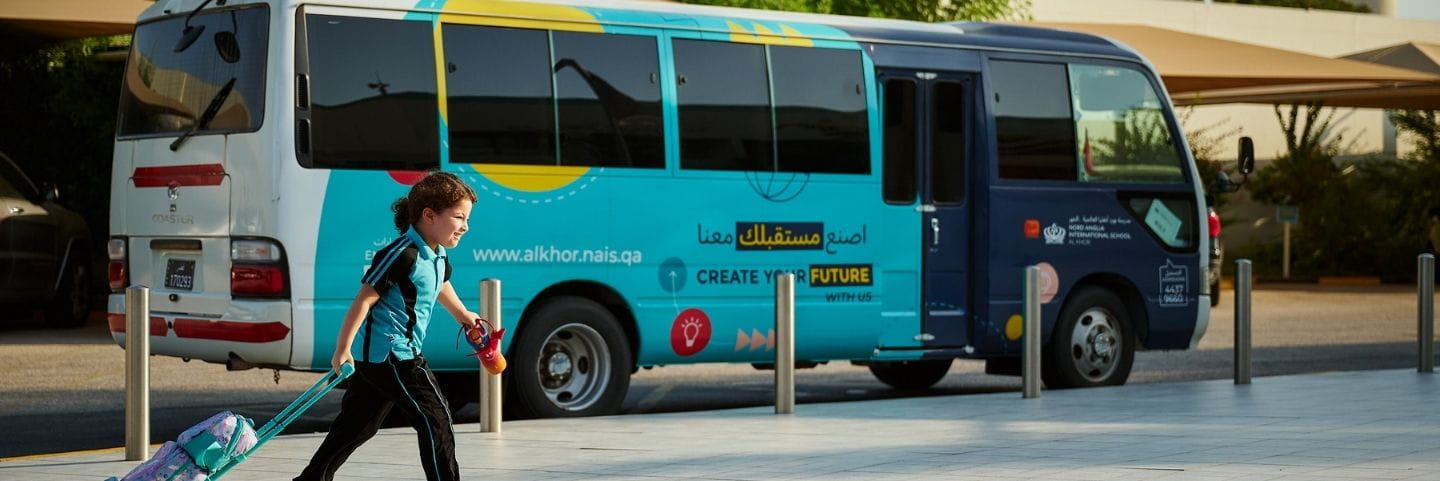 Living in Qatar | Nord Anglia International School Al Khor - Content Page Header