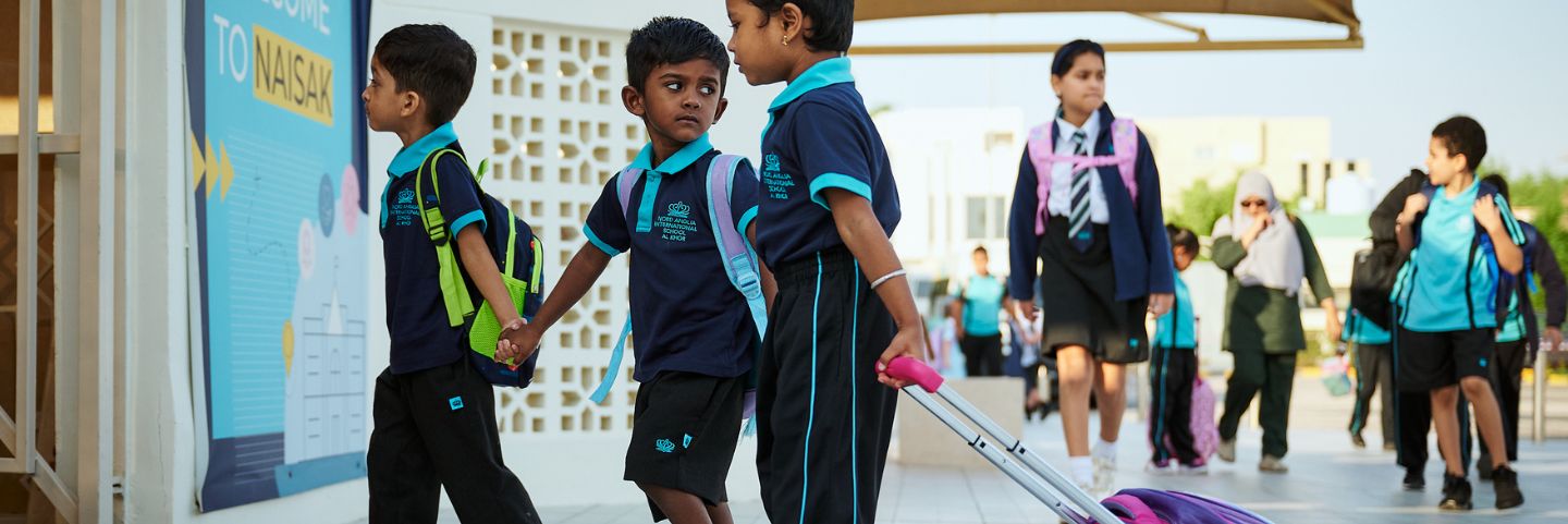 Entry Requirements | Nord Anglia International School Al Khor | NAISAK - Content Page Header