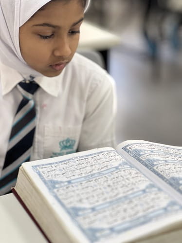 Islamic Identity Meets International Excellence - Islamic Identity Meets International Excellence