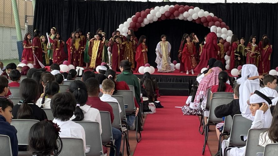 Qatar National Day