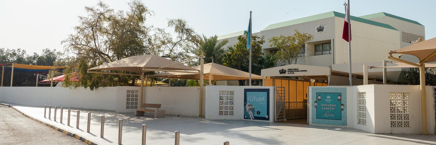 NAIS Al Khor Campus