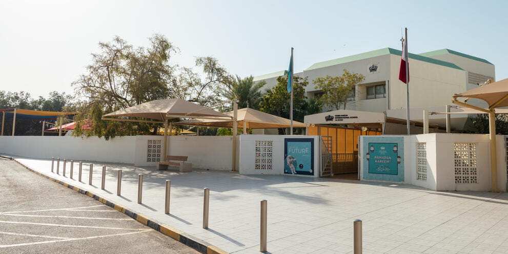 NAIS Al Khor Campus
