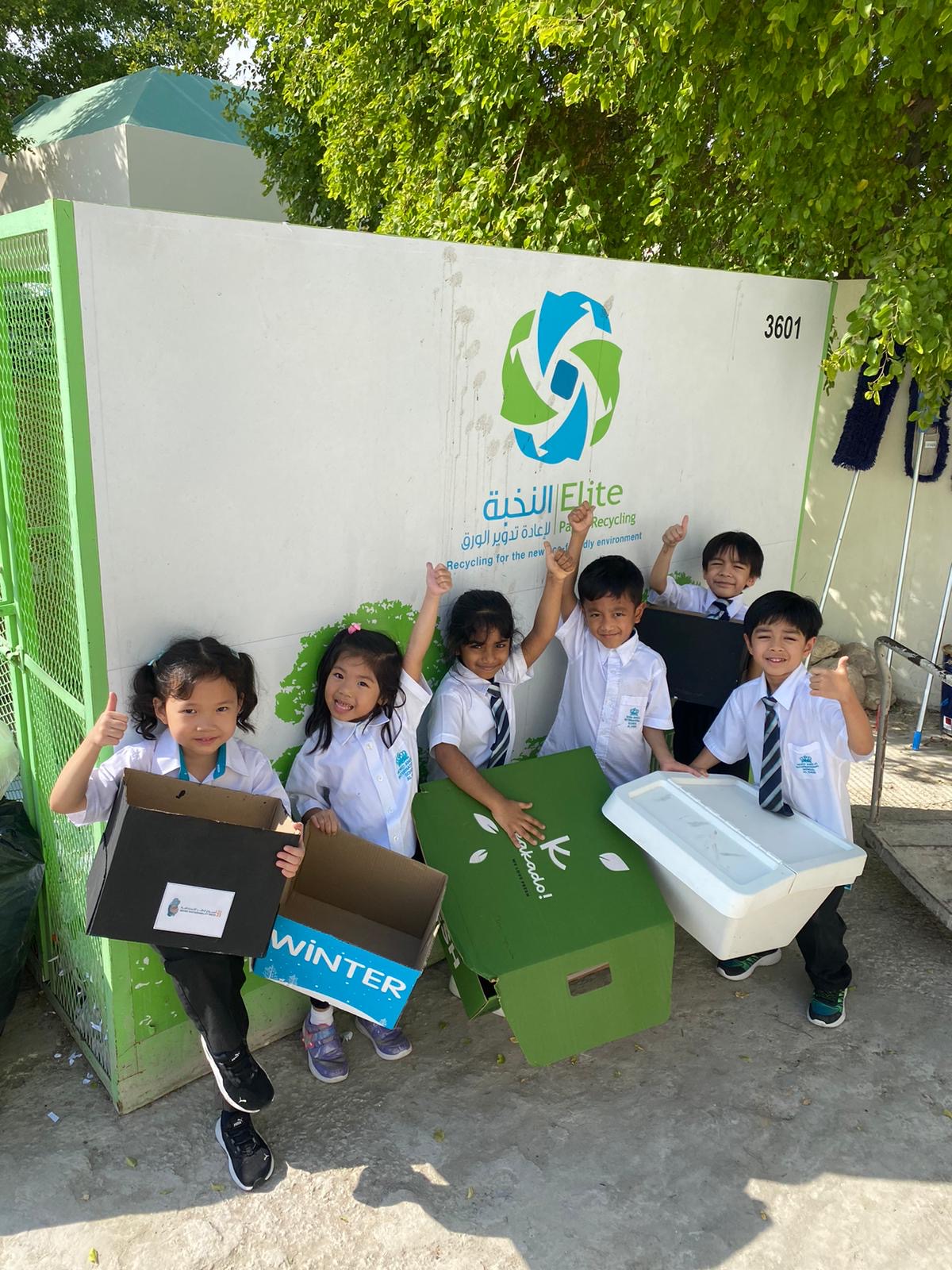 NAISAK Primary students participate in Qatar Sustainability Week 2023-Sustainability Week-NAISAK Sustainability