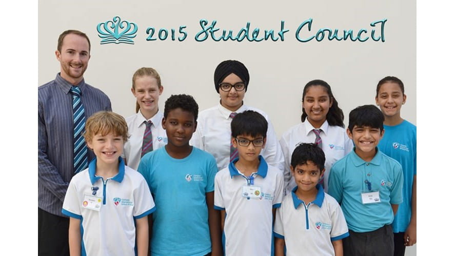 2015 Student Council