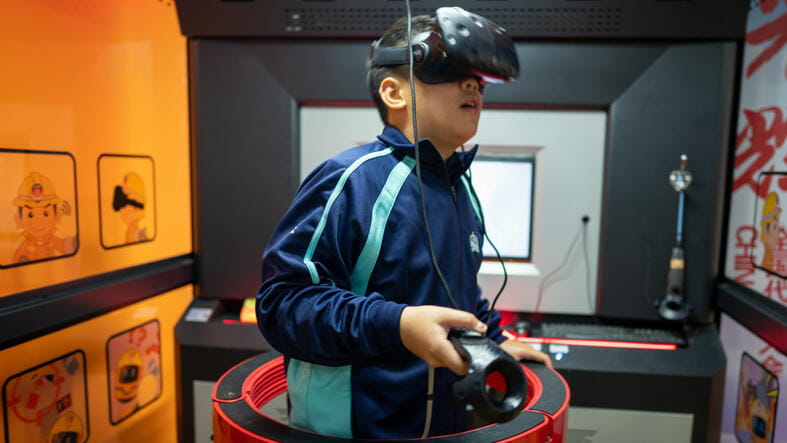 Image_NAS GZ_2021-future tech