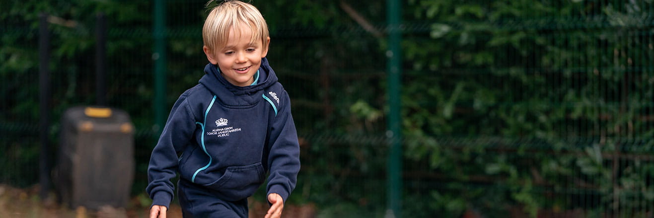 About Us | Nord Anglia International School Dublin - 01 Tertiary Page Header