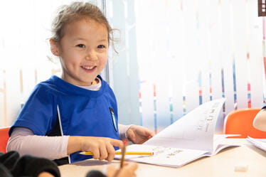 Image_NAISHK_HongKong_SaiKung_2023