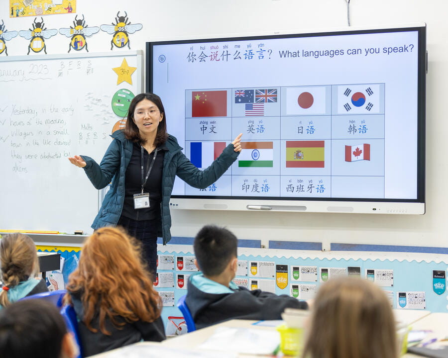 NAISHK_HongKong_LamTin